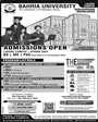 Admission Image