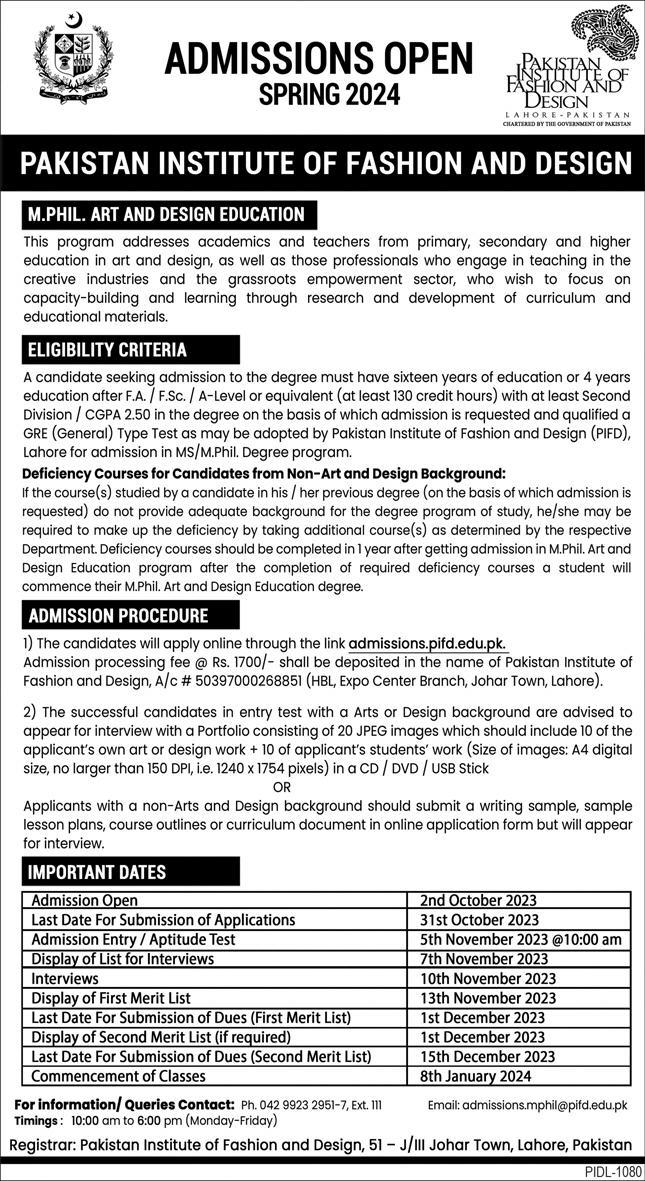 University of Lahore on X: ADMISSIONS OPEN; SPRING 2018 LAST DATE TO APPLY  BY POST: 17th JANUARY 2018 PROSPECTUS AT CAMPUS: 19th JANUARY 2018 ONLINE  FORM SUBMISSION: 20th JANUARY 2018 ENTRY TEST/INTERVIEW