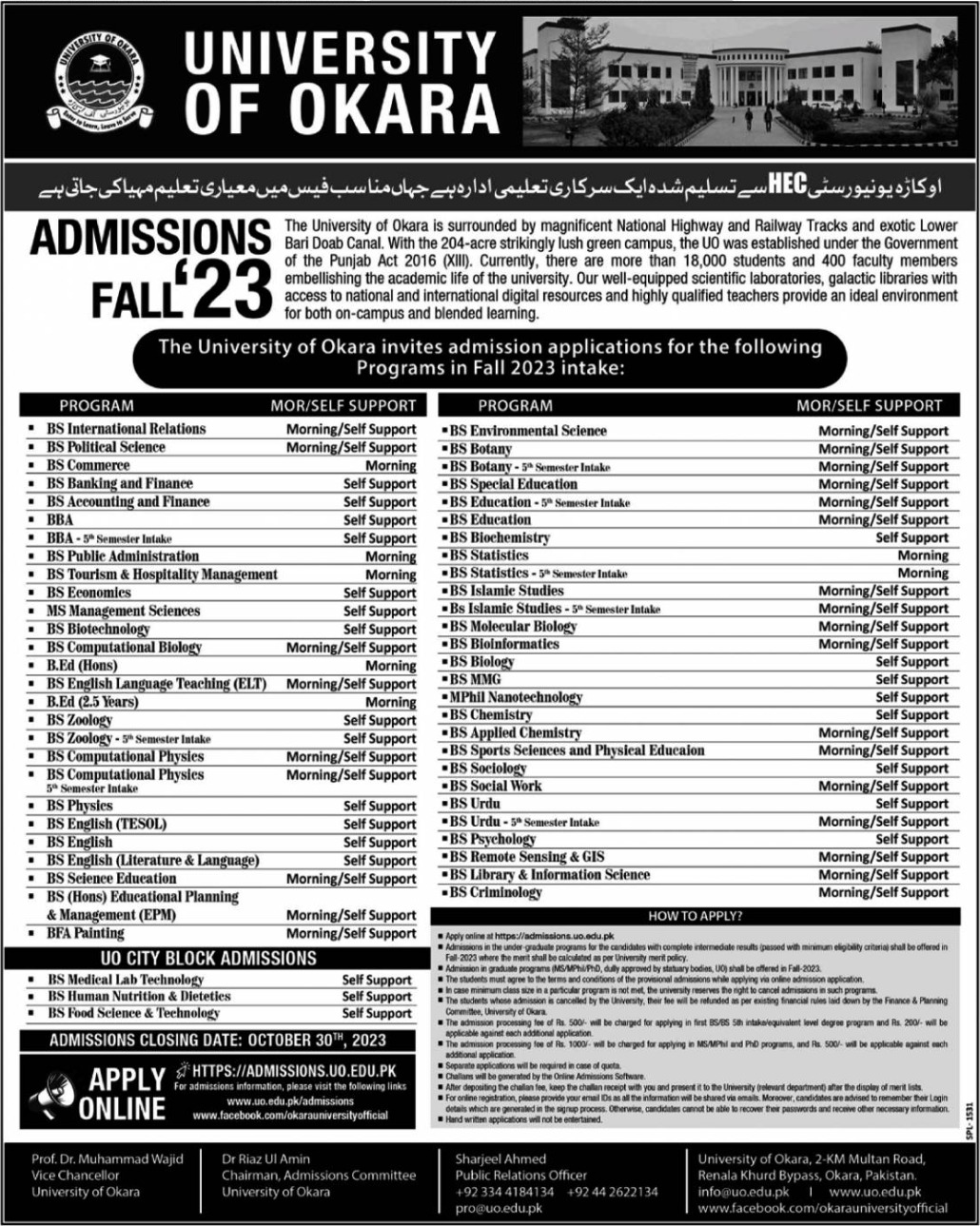 Admission Image