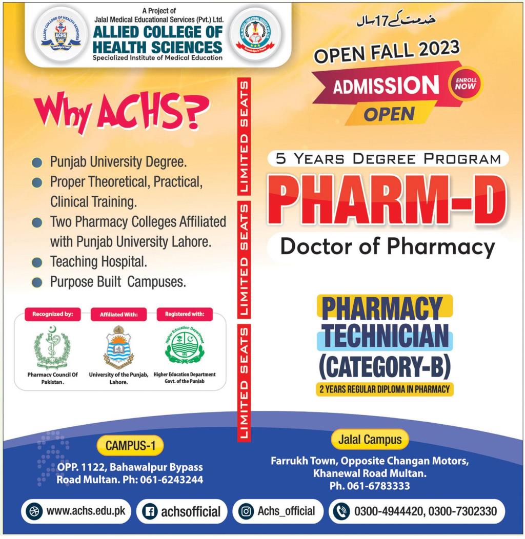 Admission Image