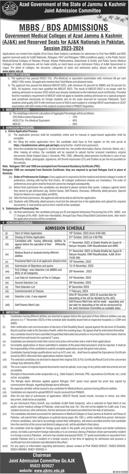 Admission Image