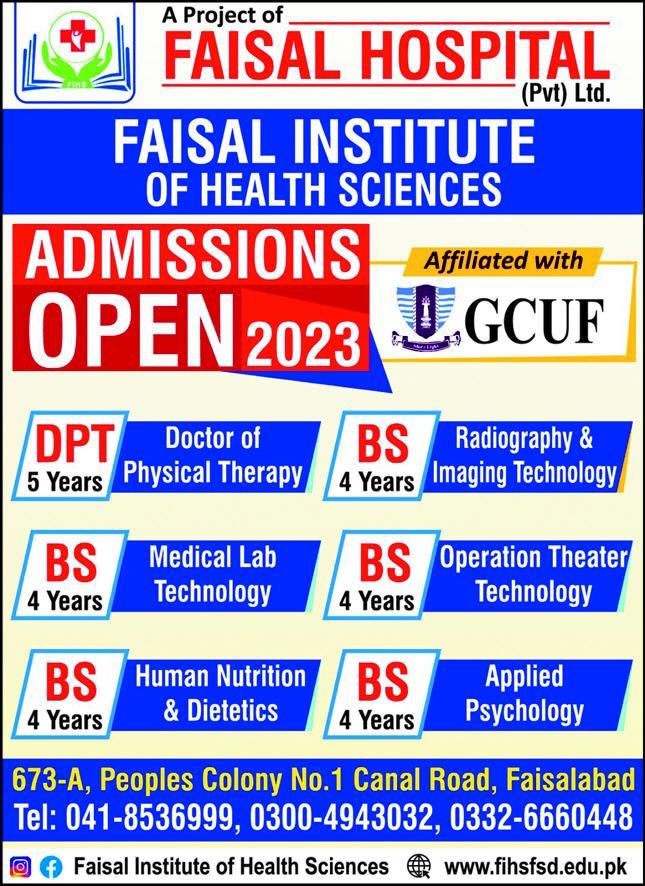 Admission Image