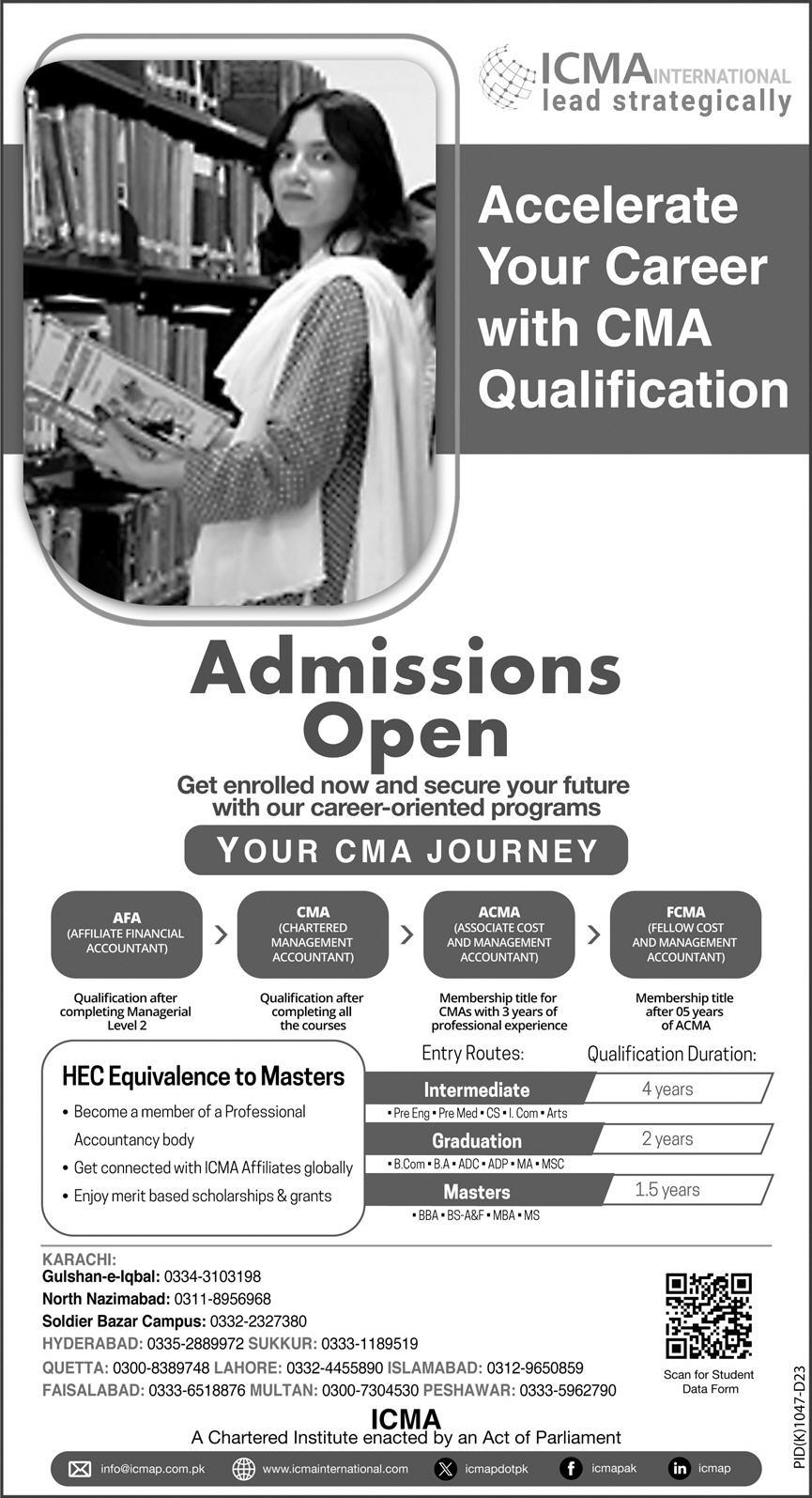 Admission Image