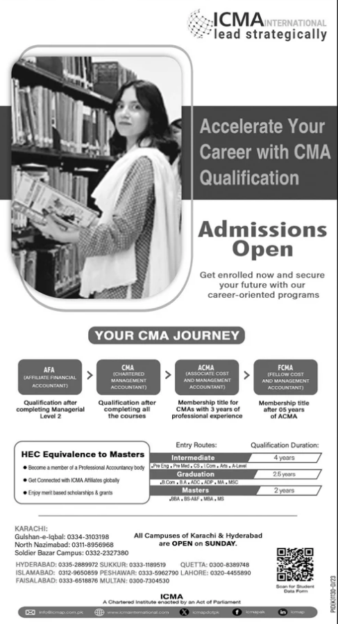 Admission Image