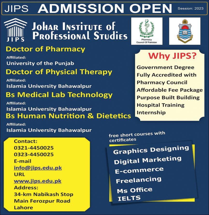 Admission Image