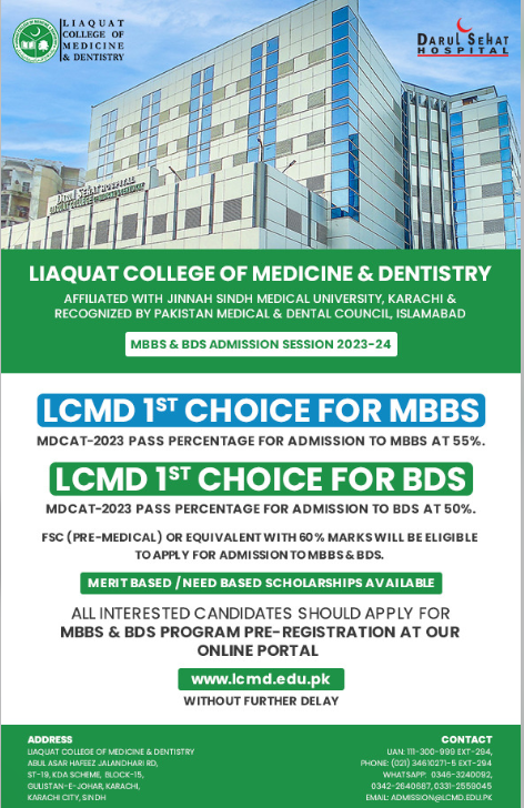 Admission Image