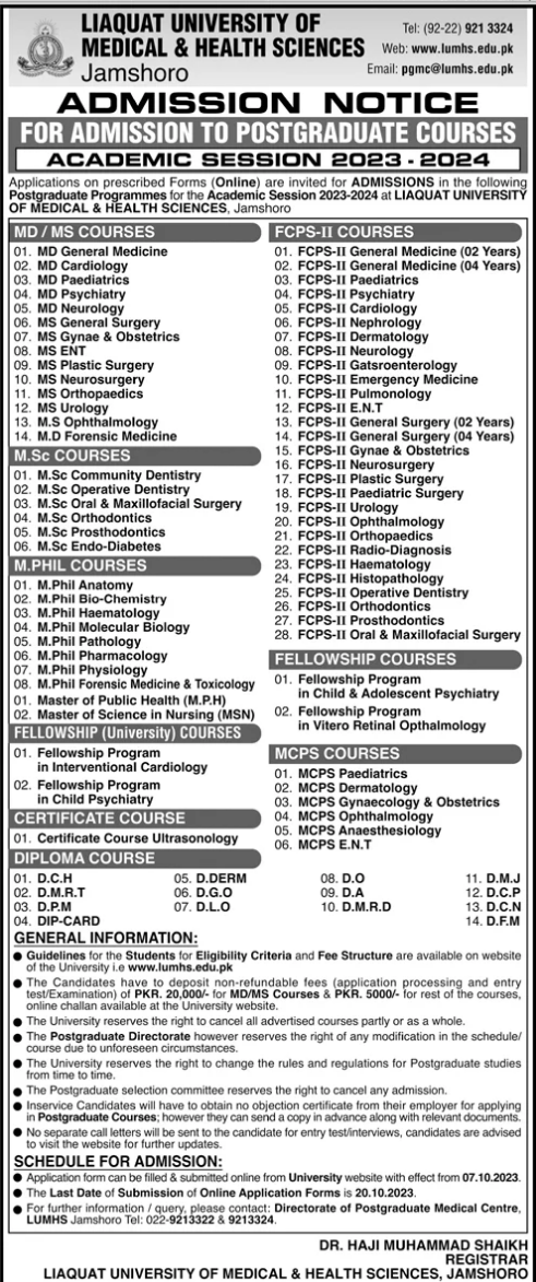 Admission Image