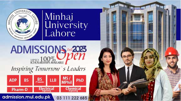 Admission Image