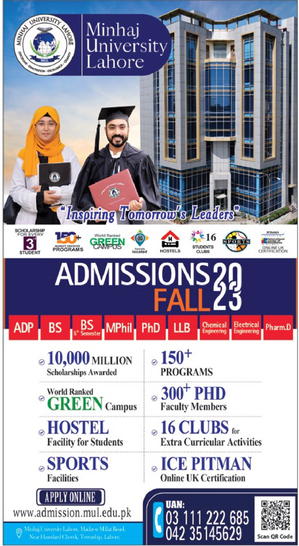 Admission Image
