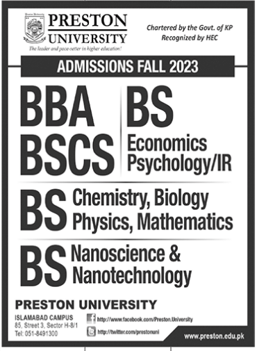 Admission Image