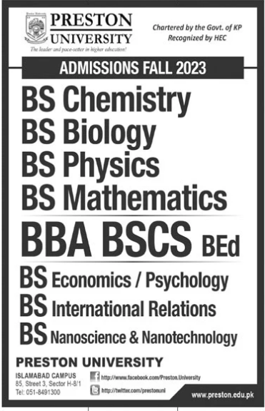 Admission Image