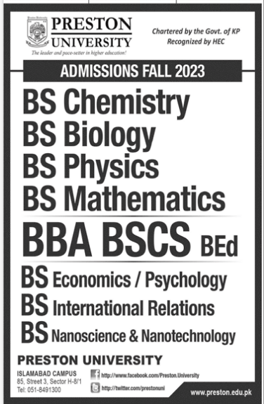 Admission Image
