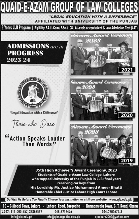Admission Image