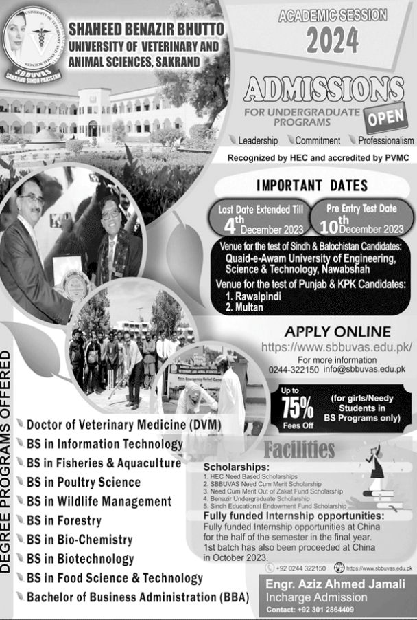 Admission Image