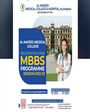 Admission notice for Al Nafees Medical College Islamabad