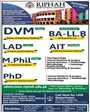 Admission Image