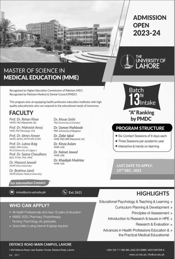 University Of Lahore - Admission Open (Fall-2021) Last Date to Apply:  26-10-2021 Link for Online Form Submission: admissions.uol.edu.pk For more  information, please call 042 111 865 865