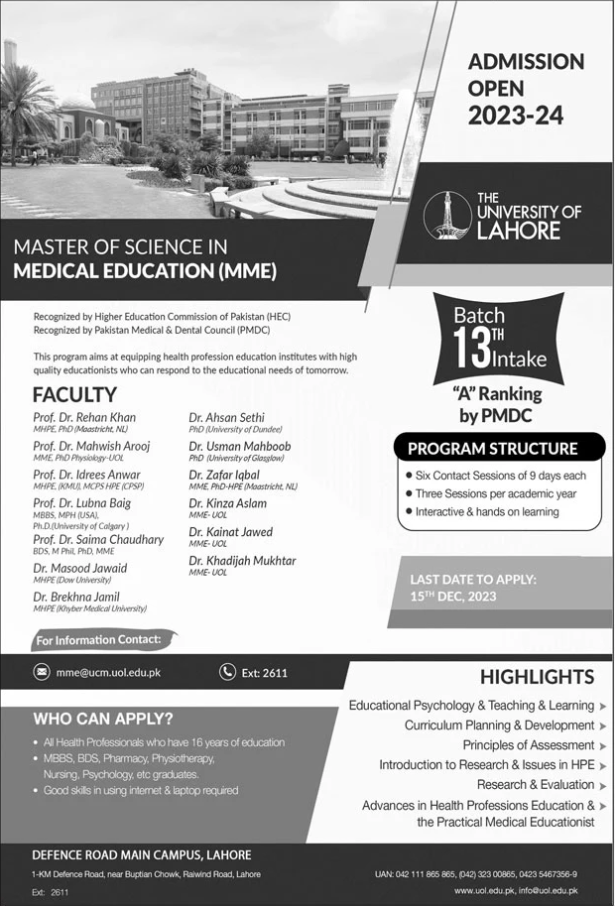 Admissions – The University of Lahore