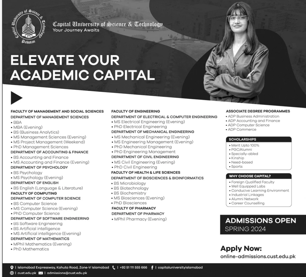 Admission Open in Capital University of Science & Technology Islamabad