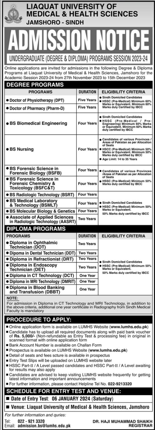 Admission Image