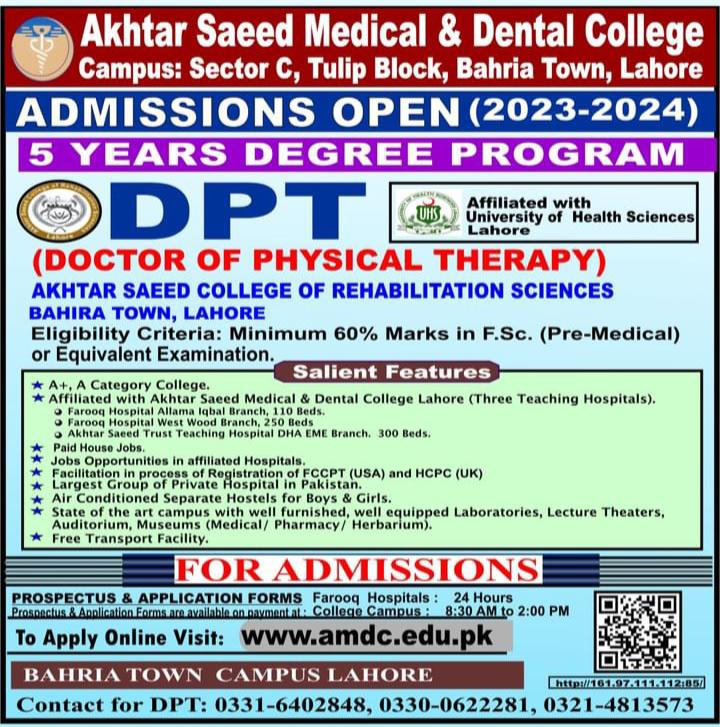 Admission Image