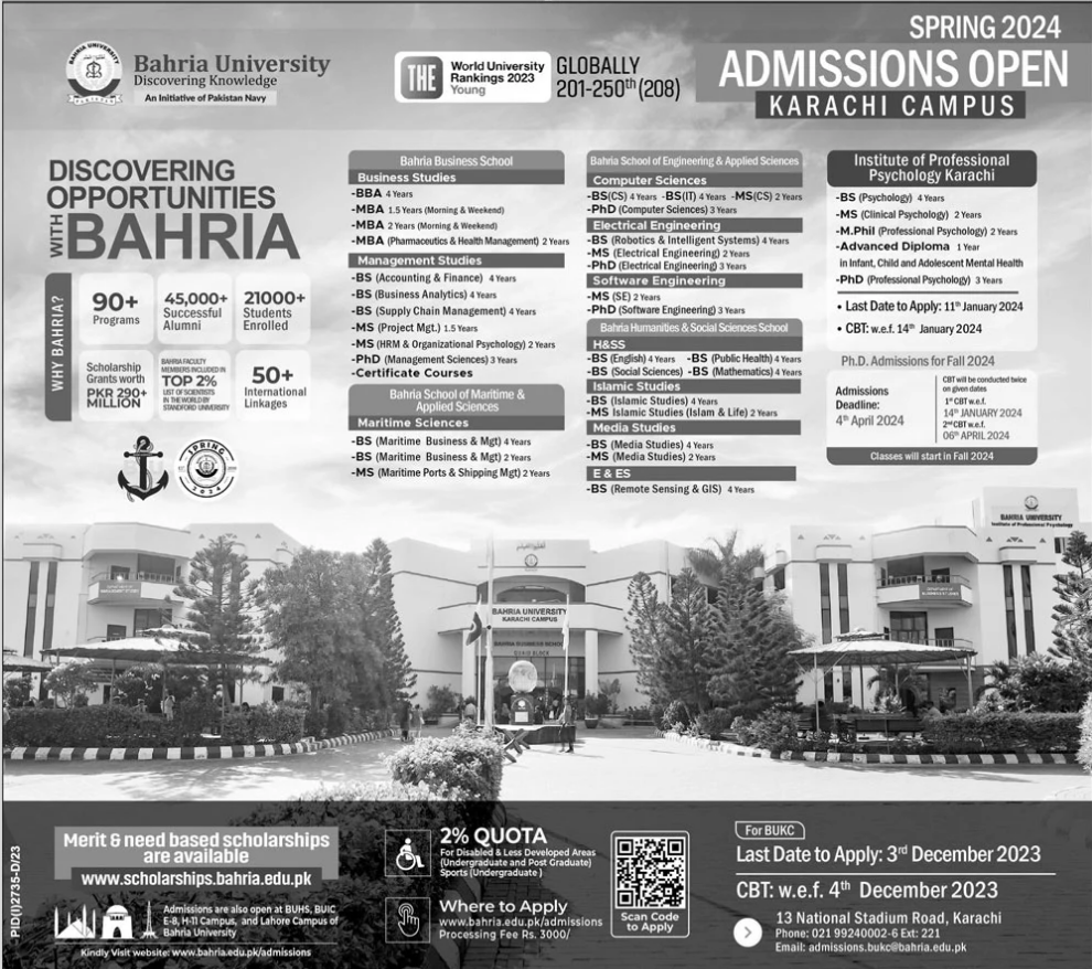 Admission Image