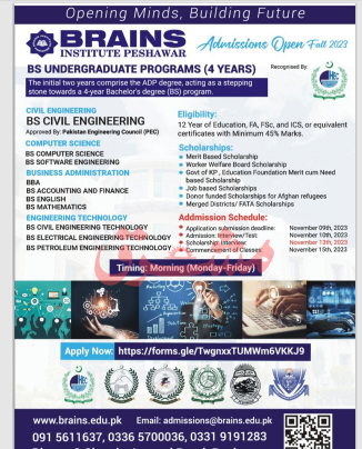 Admission Image