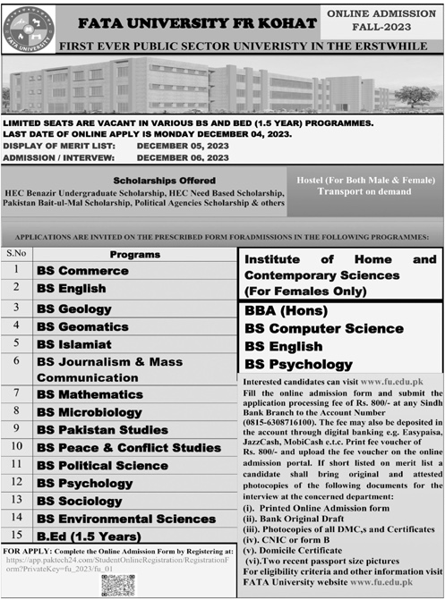 Admission Image