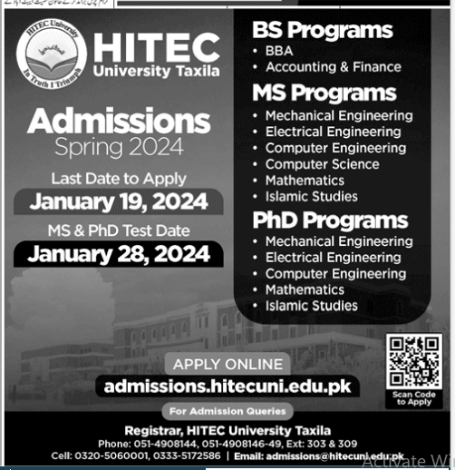 Admission Image