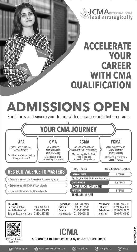 Admission Image