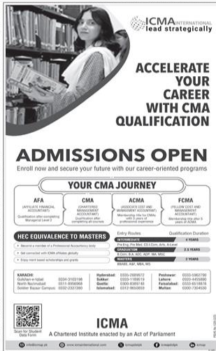 Admission Image