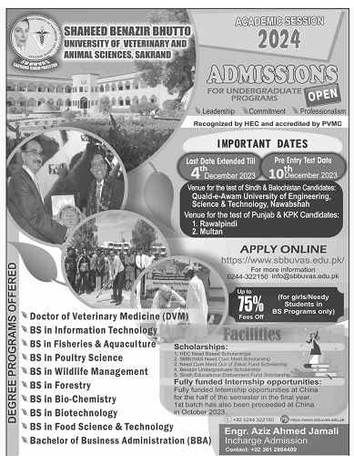 Admission Image