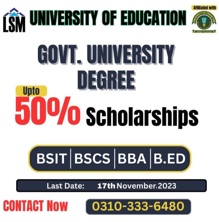 Admission Image