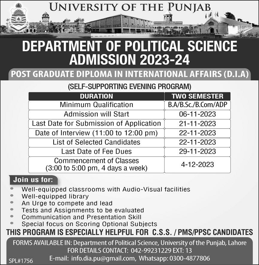 Admission Image