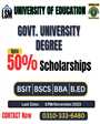 Admission Image