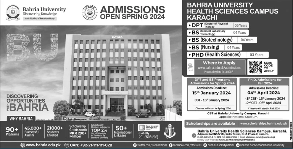 Admission Image