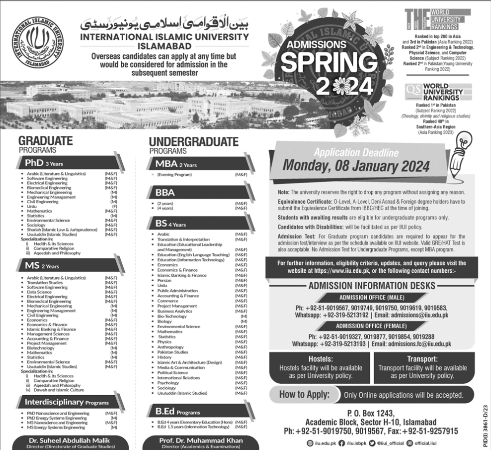 Admission Image