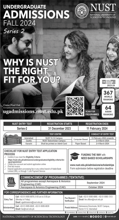 Admission Image