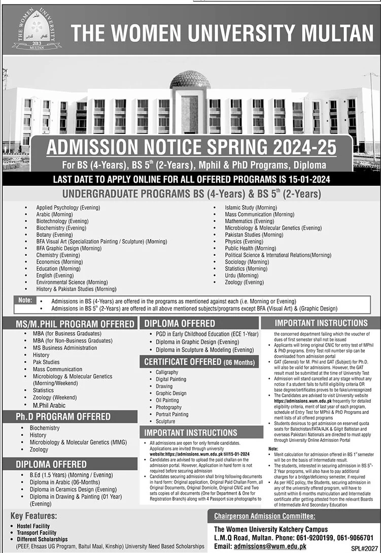 Admission Image