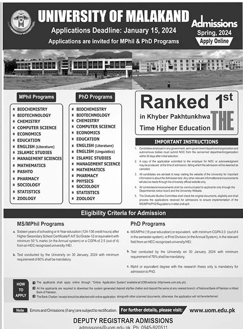Admission Image