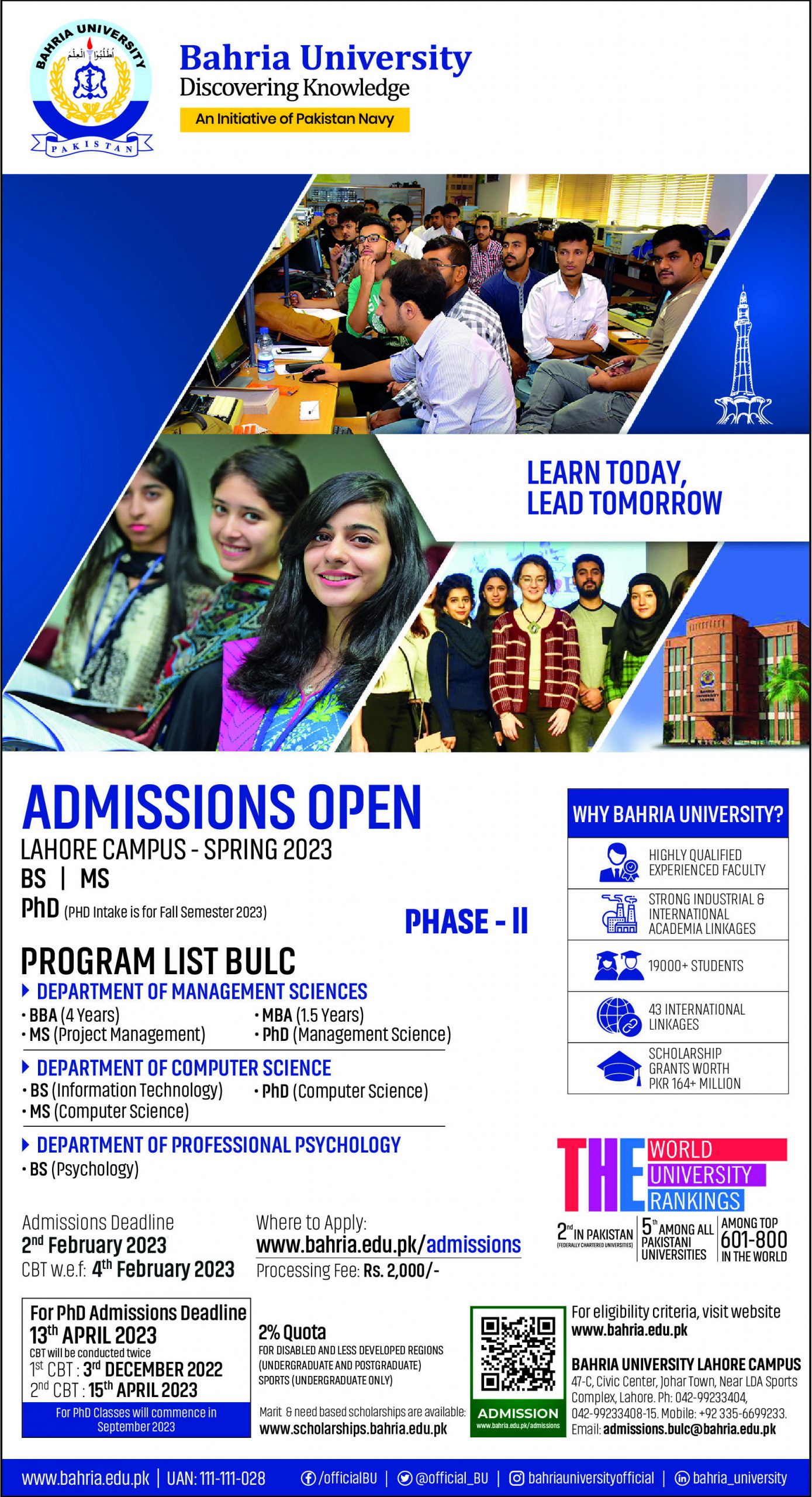 Admission Image