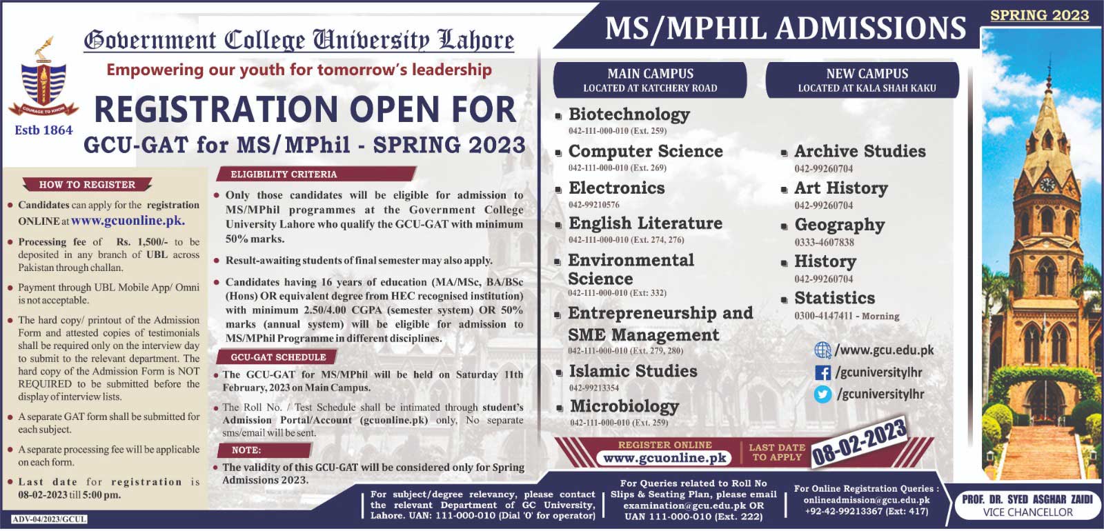 Admission Image