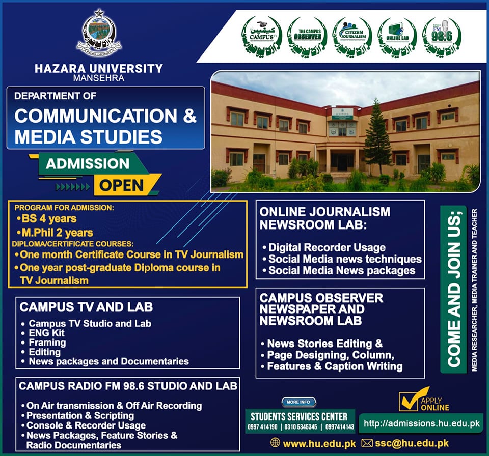 Admission Image