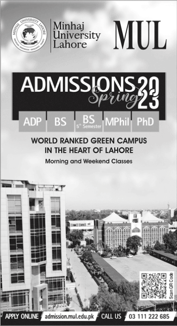 Admission Image