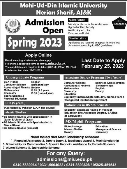 Admission Image
