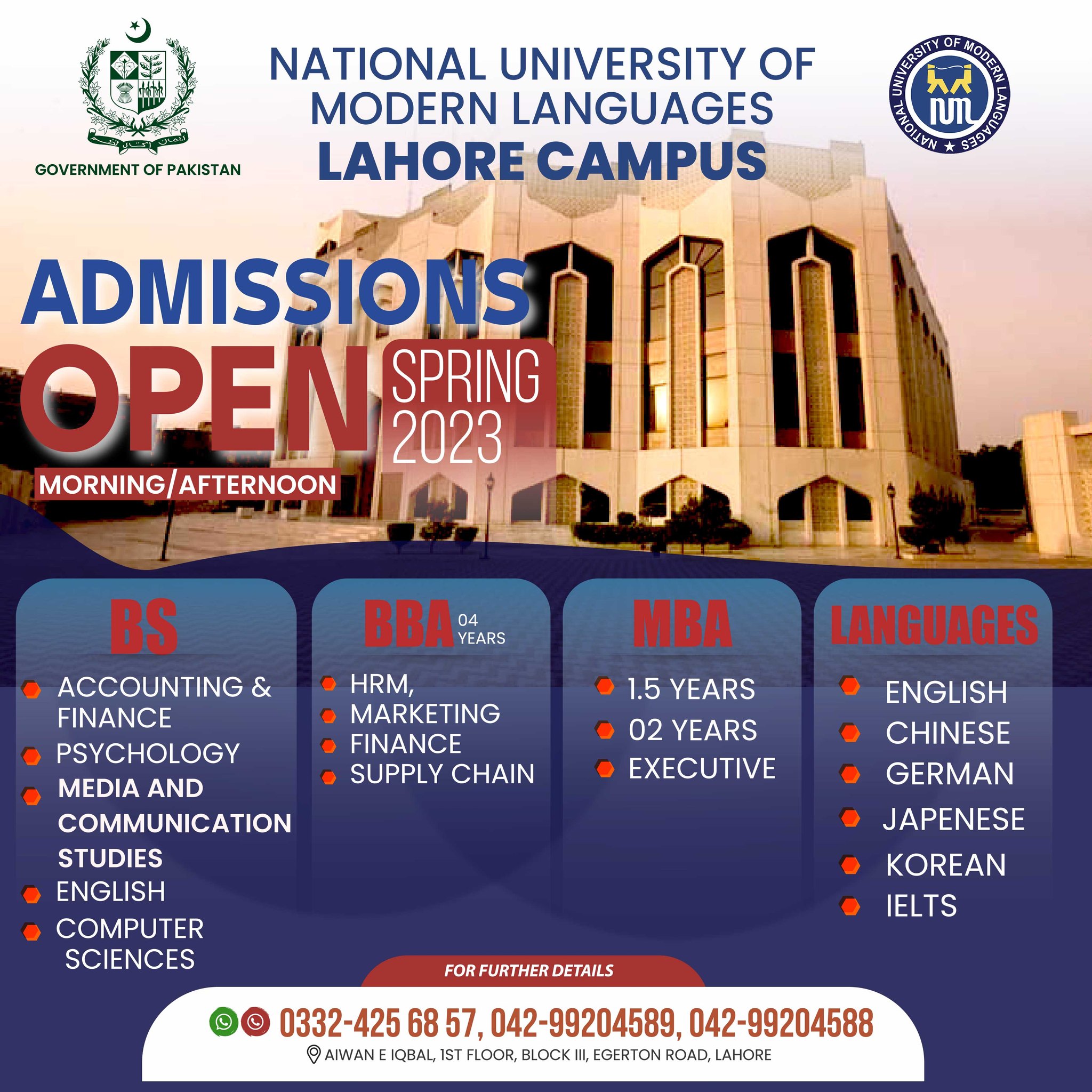 Admission Image