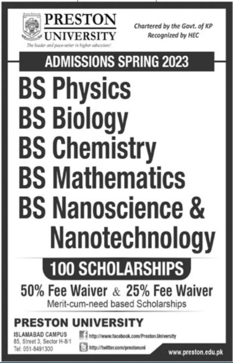 Admission Image