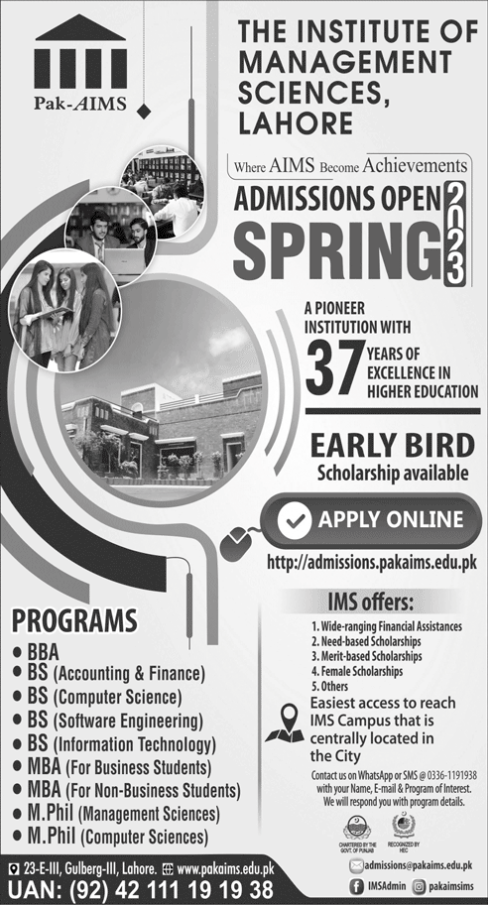 Admission Image