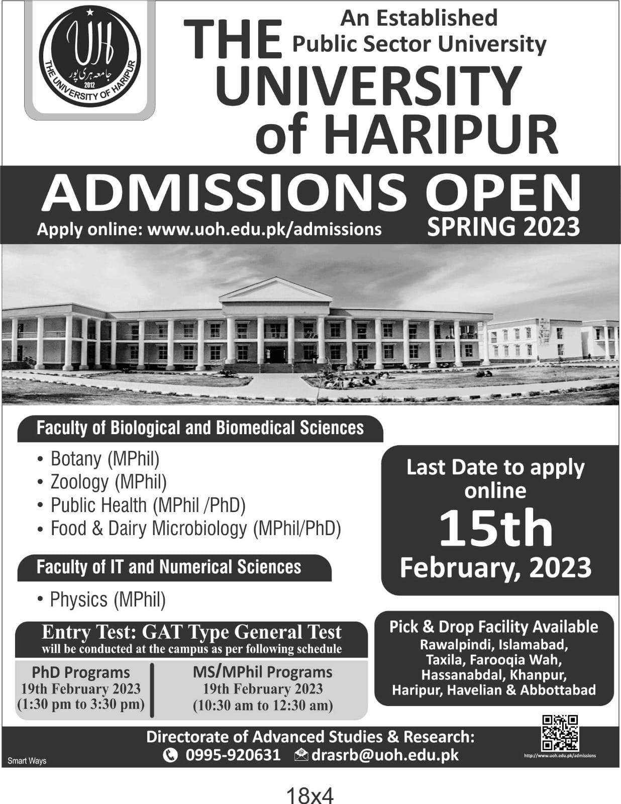 Admission Image