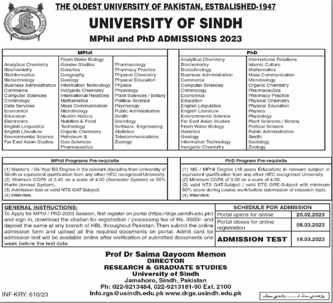 Admission Image